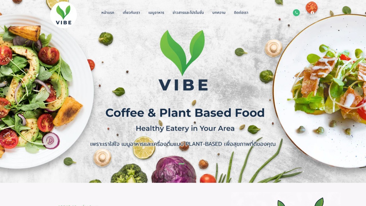 VIBE Coffee & Plant-Based Food