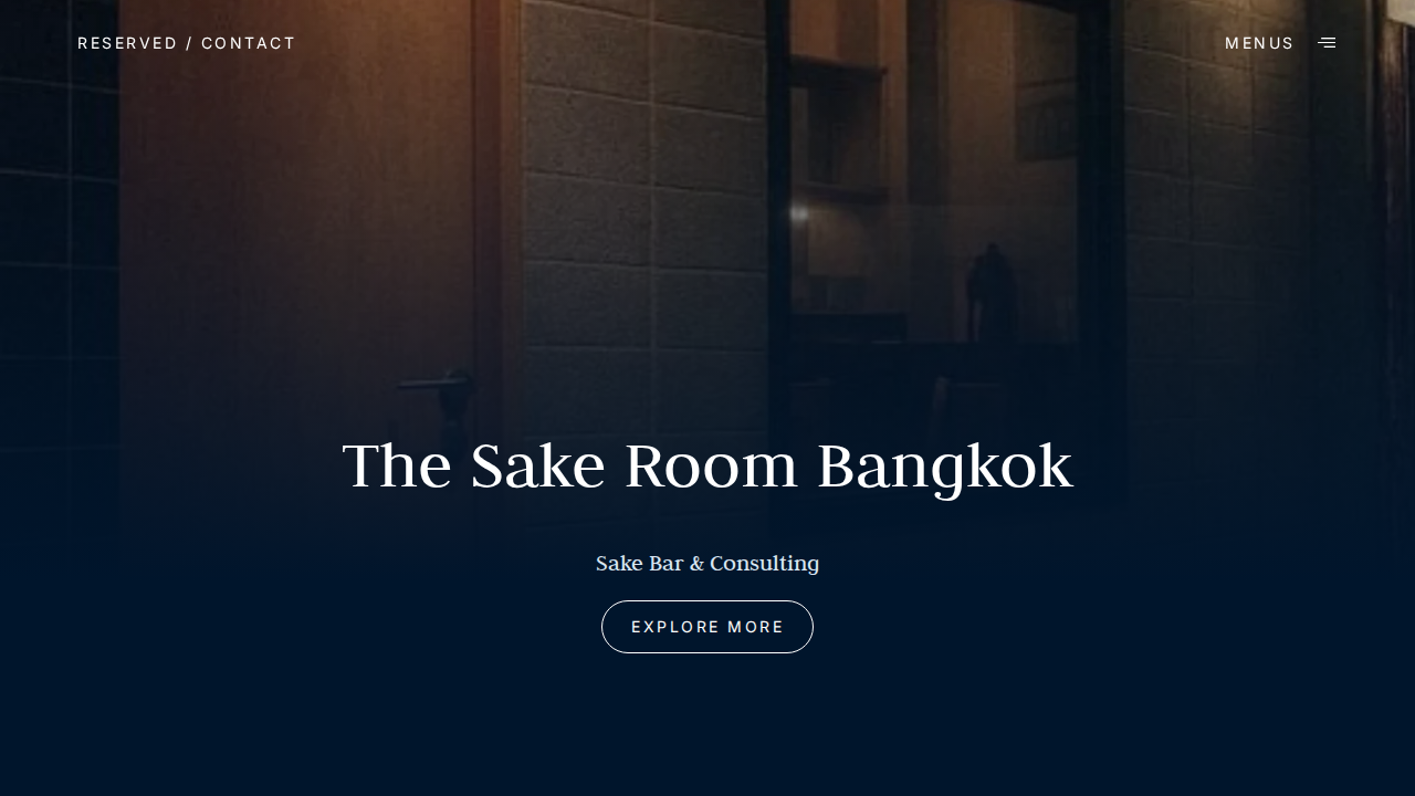 The Sake Room