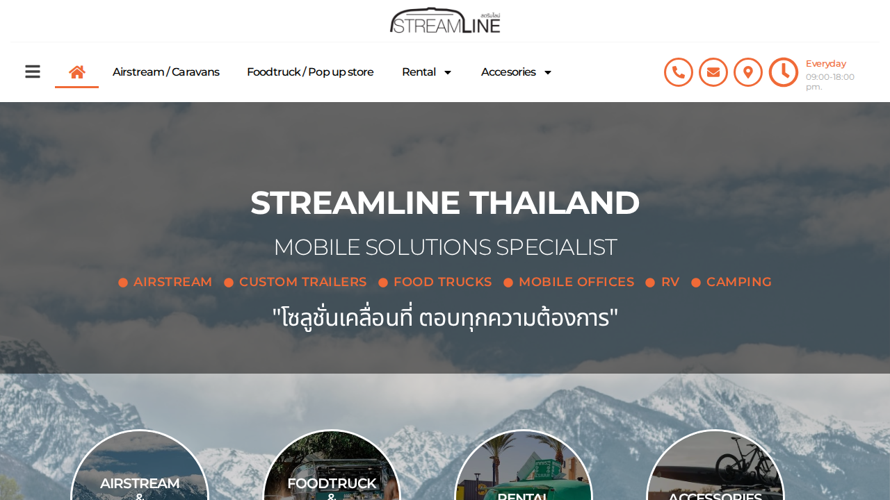 Streamline Thailand