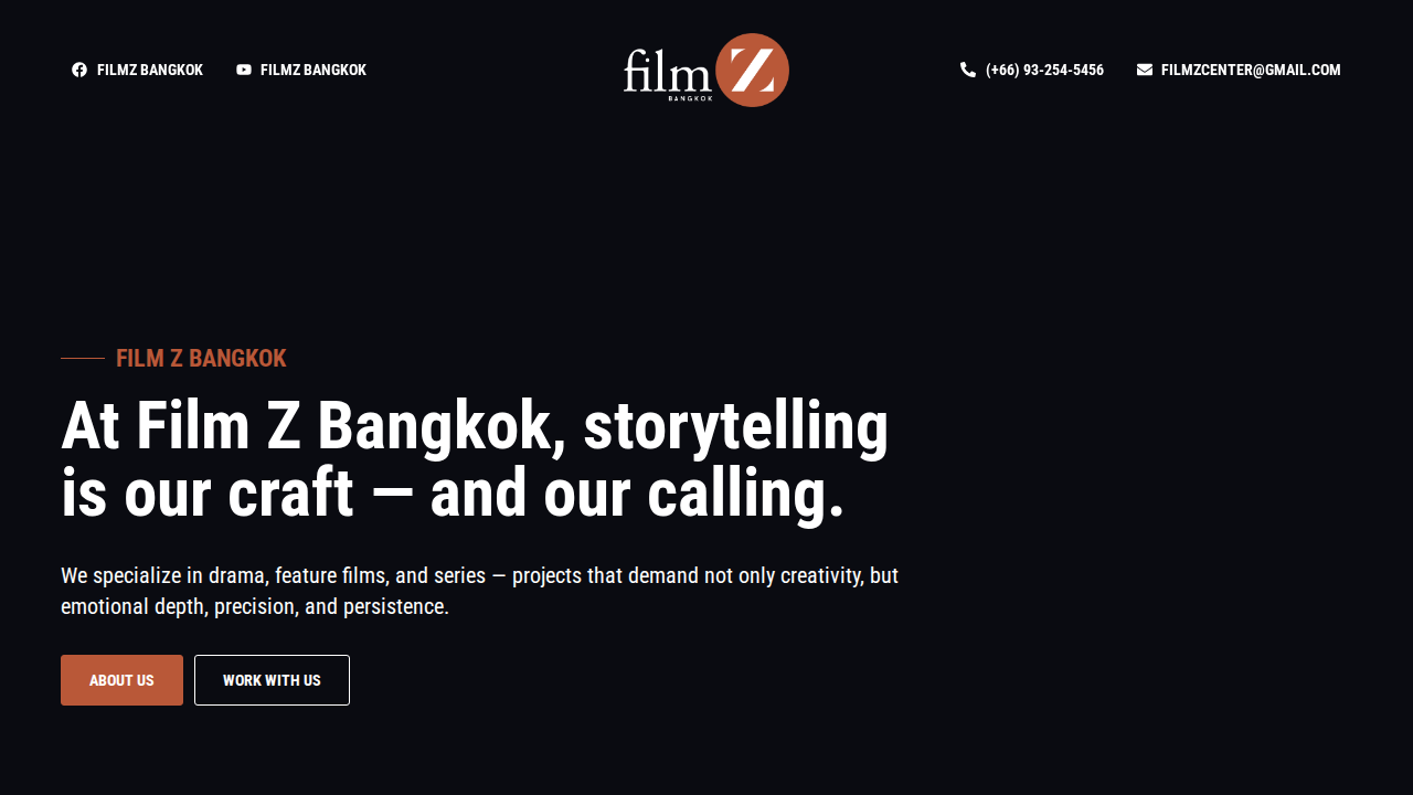 วิดีโอเดโม